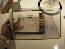 惠普工廠探秘 透明平板電腦驚現(xiàn)