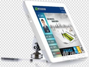 安卓平板電腦市場(chǎng)全解析 報(bào)價(jià)、廠家與軟件輔助設(shè)備選購(gòu)指南