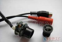 批發(fā)30萬(wàn)彩色低照度模擬攝像頭模組_電子元器件_世界工廠網(wǎng)中國(guó)產(chǎn)品信息庫(kù)