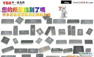 A/D電源IC批發(fā)ADC0834CCN【一東電子】_電子元器件_世界工廠網(wǎng)中國(guó)產(chǎn)品信息庫(kù)