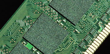 紫光趙偉國(guó)談集成電路挑戰(zhàn) 中國(guó)九成以上芯片設(shè)計(jì)公司不賺錢(qián)