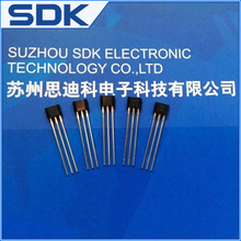 【美國美霍爾】美國美霍爾價格/圖片_美國美霍爾批發(fā)/采購_美國美霍爾廠家/供應商