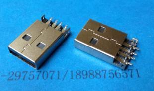 USB AM公沉板式 方形直腳帶柱4PIN貼板SMT耐高溫_電子元器件_世界工廠網(wǎng)