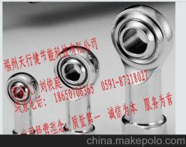 電子元器件價格 電子元器件批發 電子元器件廠家 第776頁