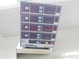 電子元器件價(jià)格 電子元器件批發(fā) 電子元器件廠家 第9頁(yè)