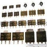 2014年3月16日最新電子元器件供應(yīng)信息-維庫(kù)電子市場(chǎng)