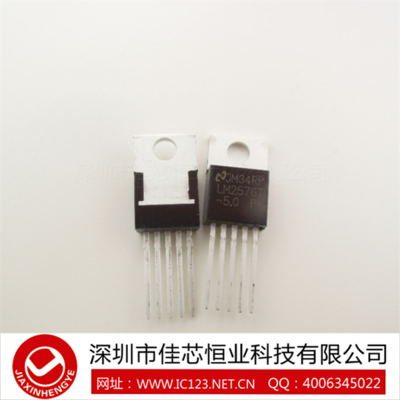 [市場動態]LM2576T-5.0 進口 臺產 原裝