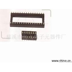 浙江進(jìn)口電子元器件產(chǎn)業(yè)鏈 批發(fā)、供應(yīng)與設(shè)計(jì)的前沿洞察